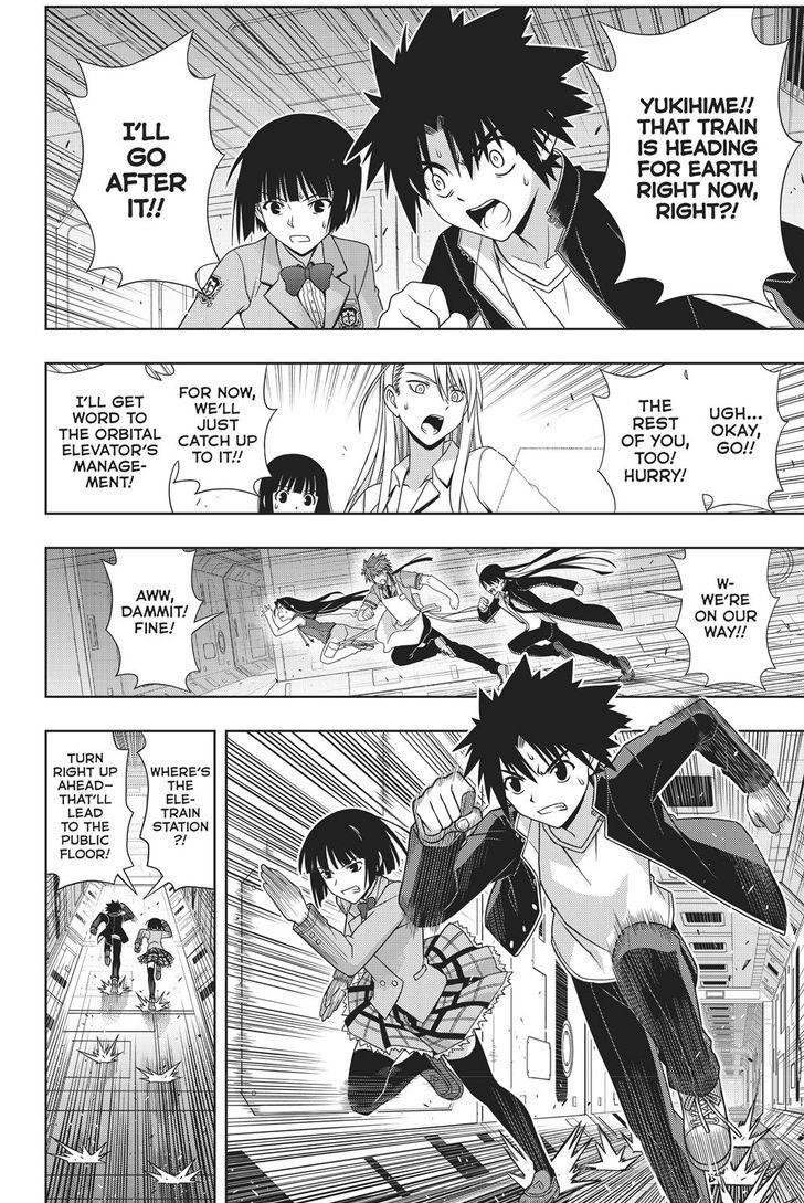 UQ Holder! Chapter 145 8